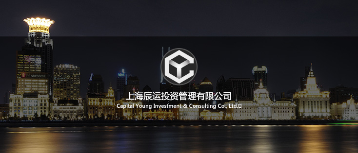 公司滨江办公实拍图